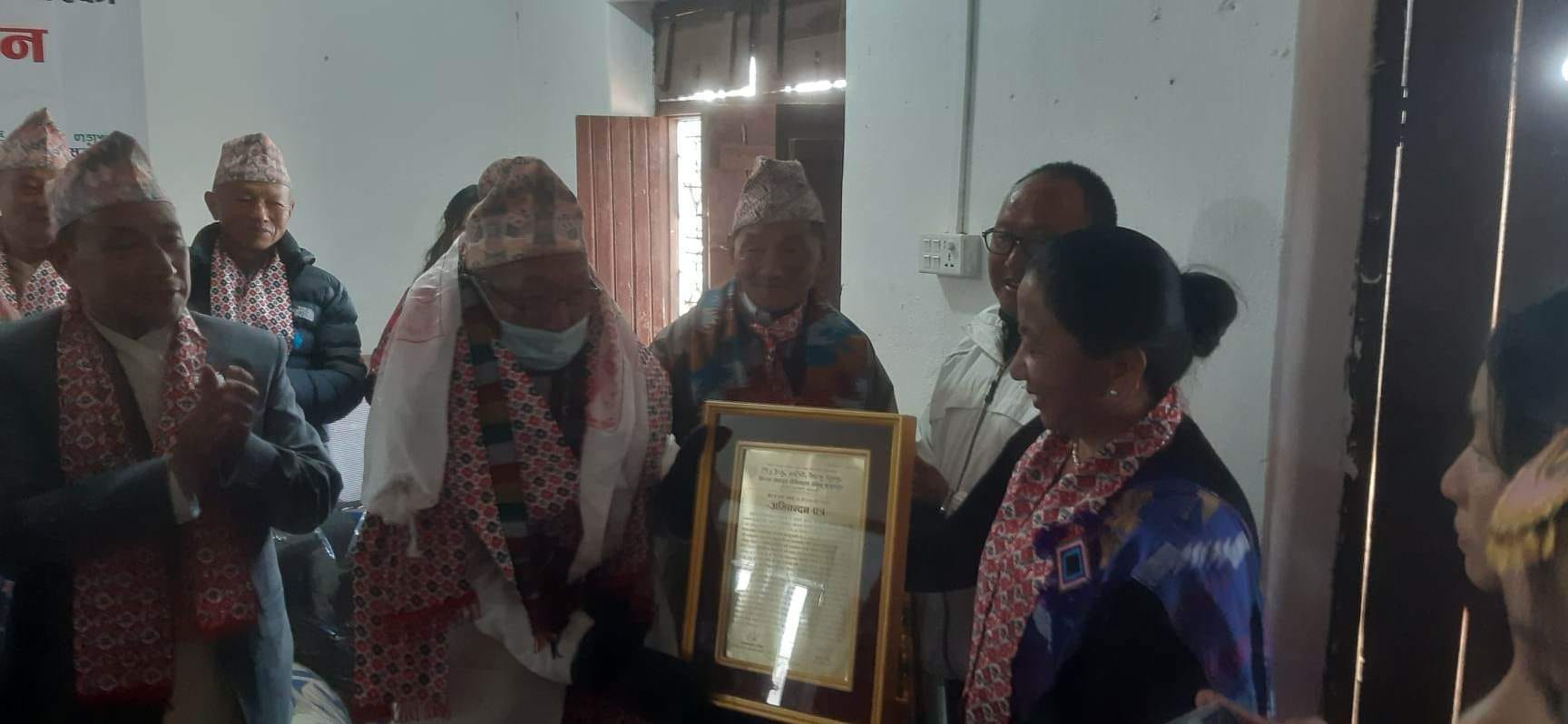 प्रथम पान्थर जिल्ला अधिवेशन